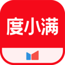 馨香念什么
