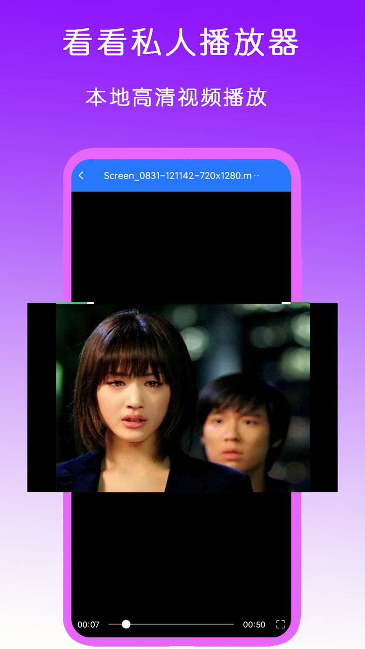 小脚女人打一个生肖截图