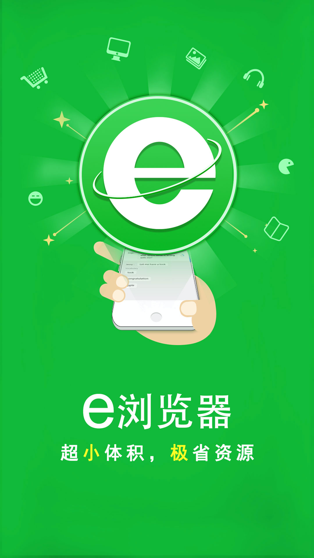 女士真丝袜子怎么搭配截图
