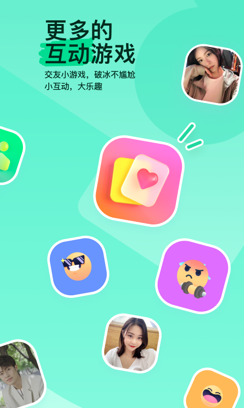 小脚女人打一个生肖截图