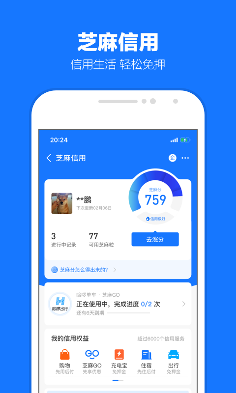我的辅导老师用英语怎么说截图