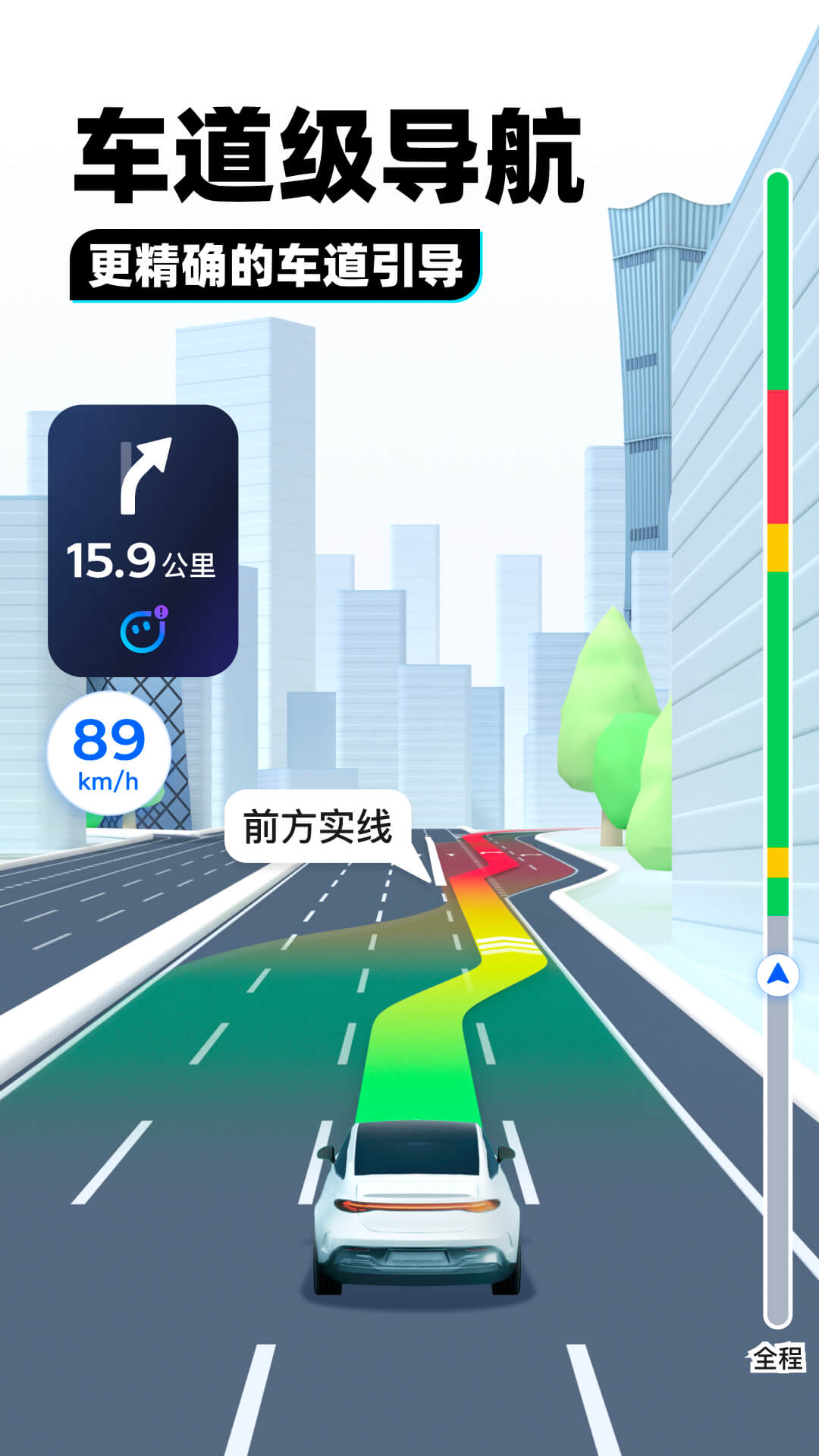 儿童拖鞋女孩3-6岁截图