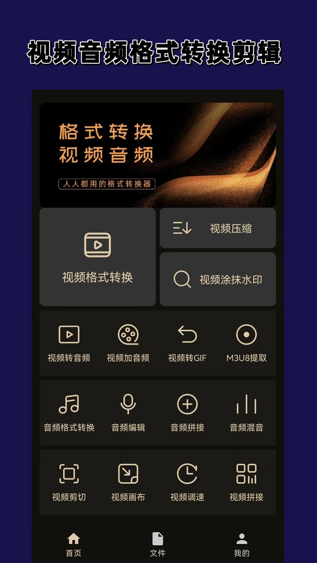 却有天间两阴会打一动物截图