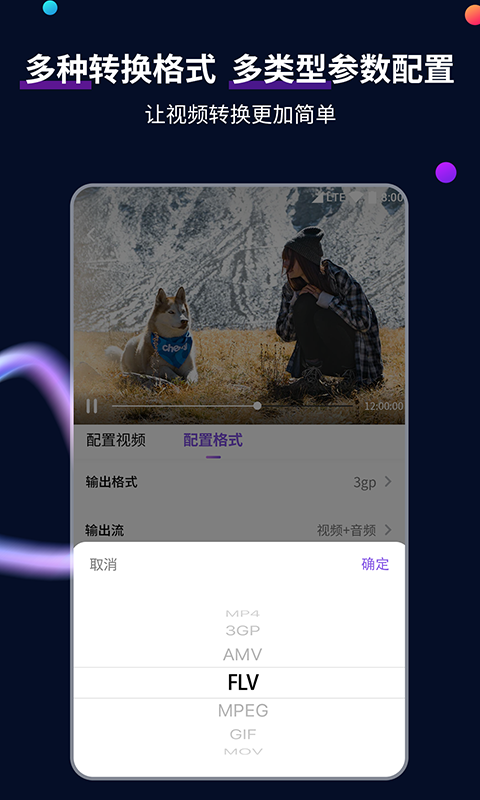 求作者一个人的小说全集截图