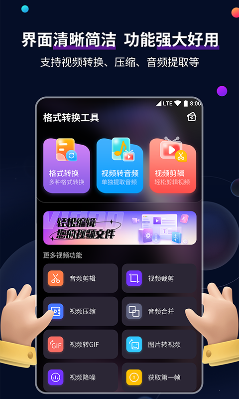你自己擦一下吧我走了下一句怎么接截图
